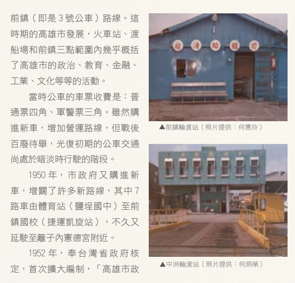 {F988BB80-E4DB-4663-86F0-12AA926B74B4}